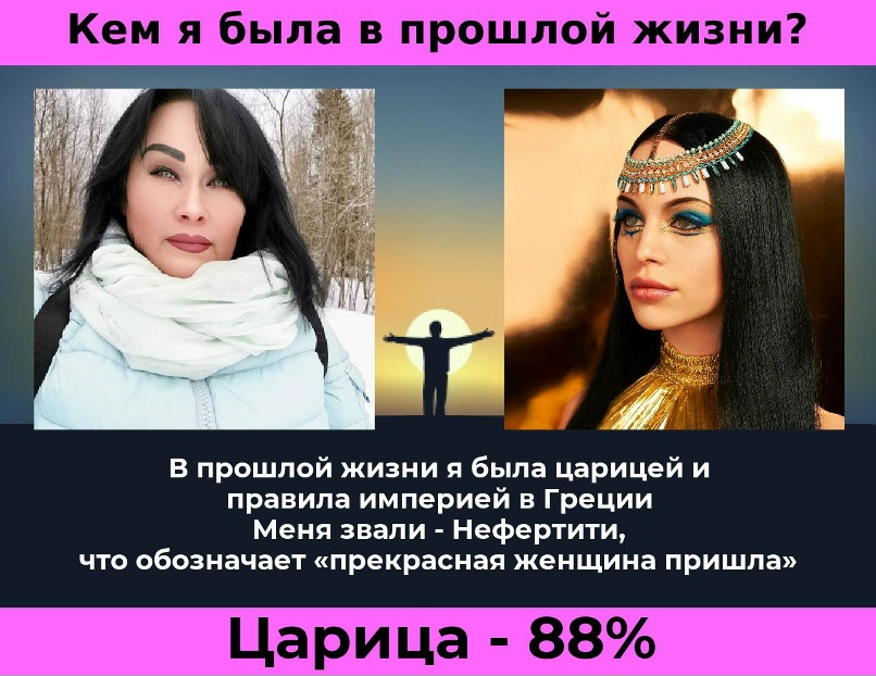 Ольга Габова | Омск