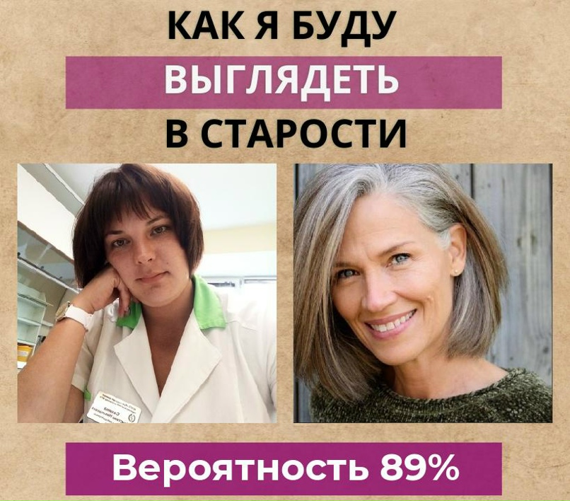 Кристина Савина | Красноярск