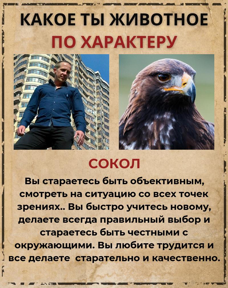 Сергей Бабкин | Омск