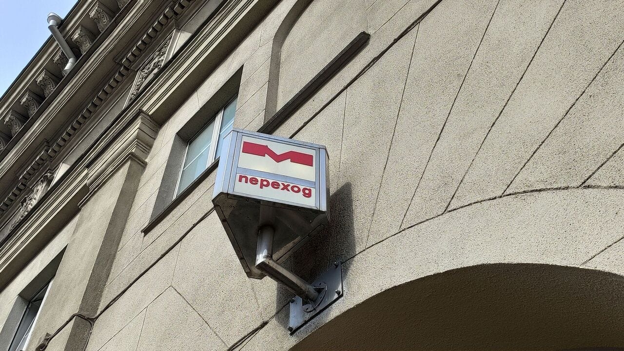 время работы дом мебели на солтыса