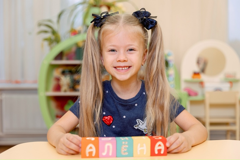 Мария Сабрекова | Москва