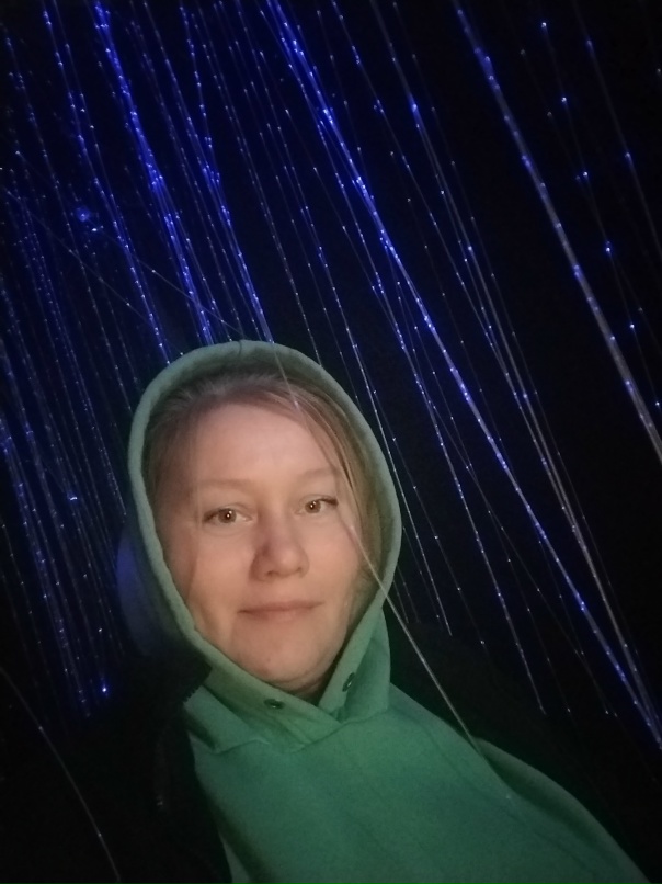 Екатерина Седых | Челябинск