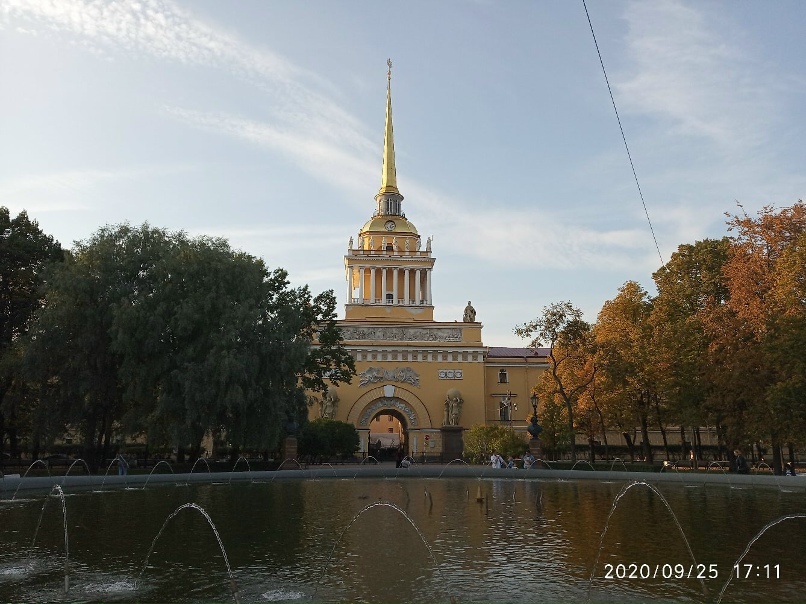 Ирина Кушнир | Санкт-Петербург