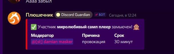 nt92Lr_qmoo.jpg