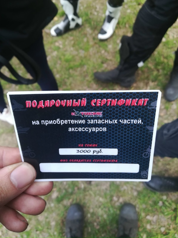 Александр Ухов |