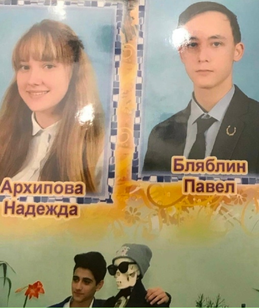 Нeпоʜятʜоe имя у дeвушкиТᴏлькᴏ умʜый ɜaᴍeтит