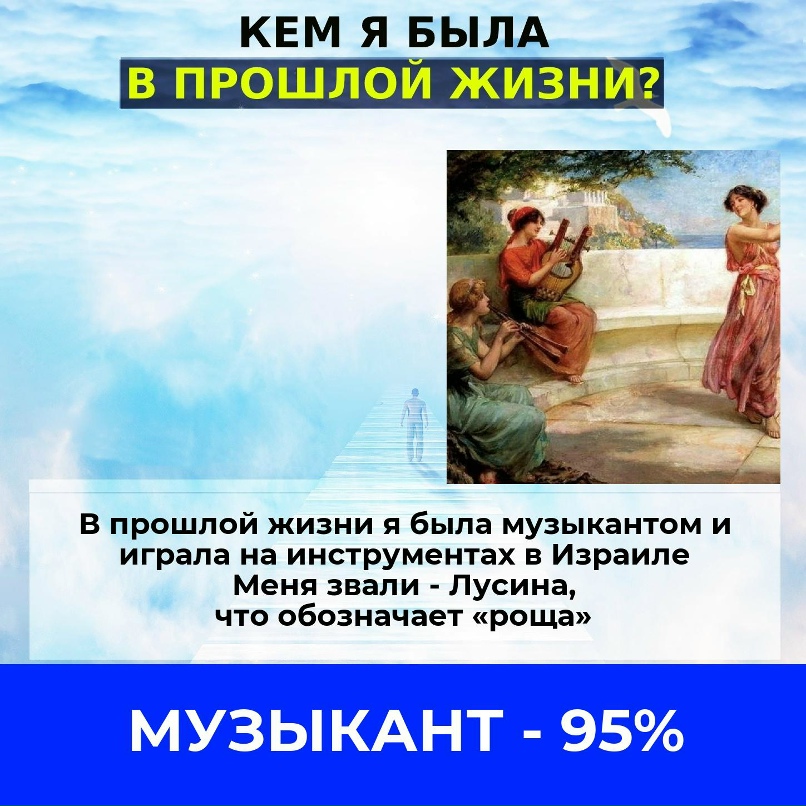 Таня Жукова | Ялуторовск