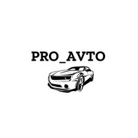 Фотография профиля Pro Avto ВКонтакте