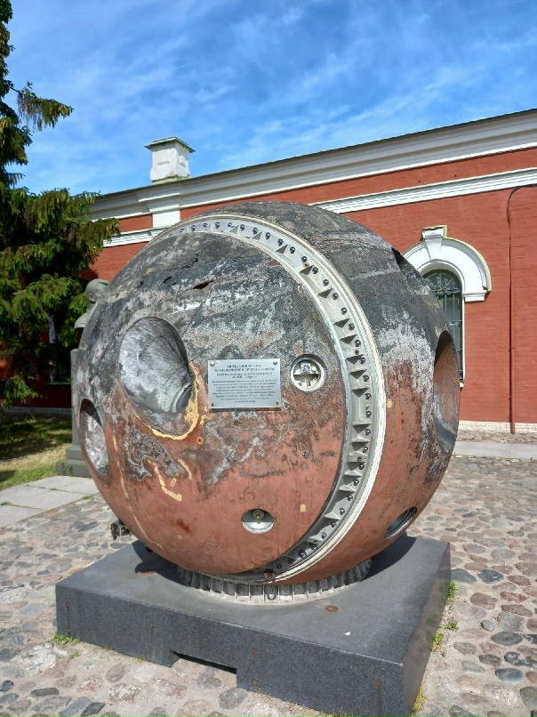 Сергей Соболев |