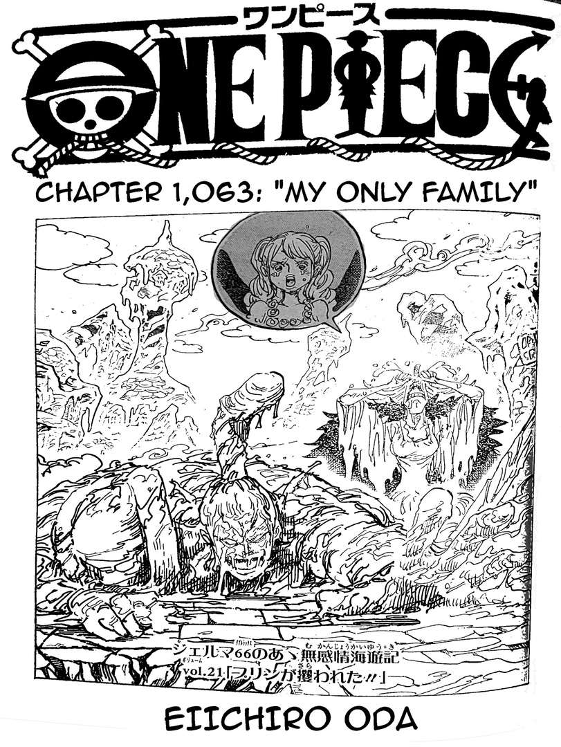 One Piece Chapter 1063, image №1