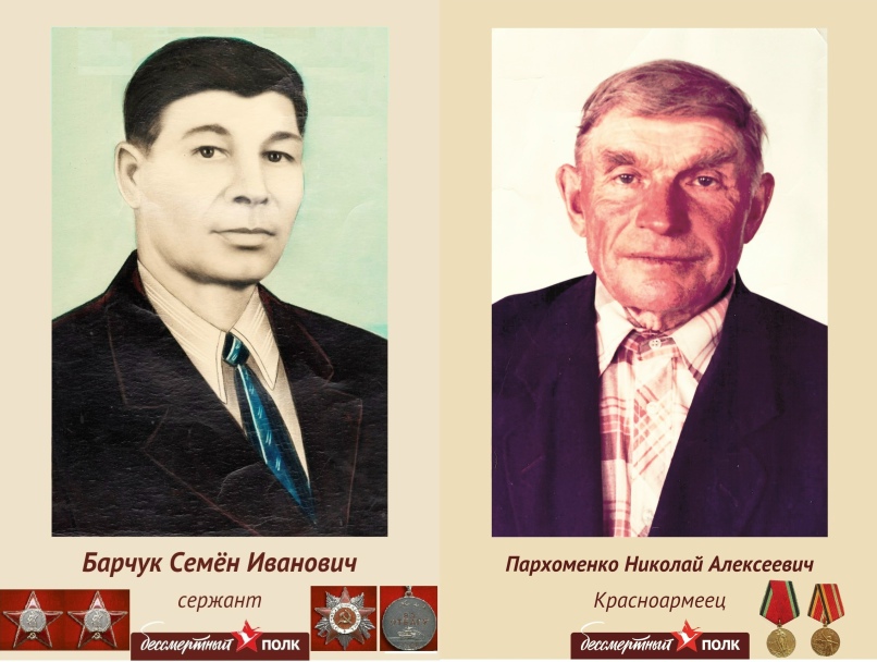 Евгений Пархоменко | Санкт-Петербург
