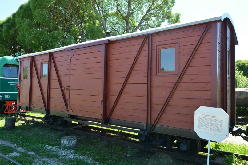 Лана Соколова | Санкт-Петербург