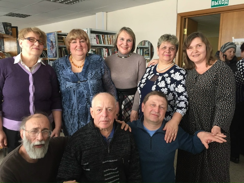 Елена Трояновская | Москва