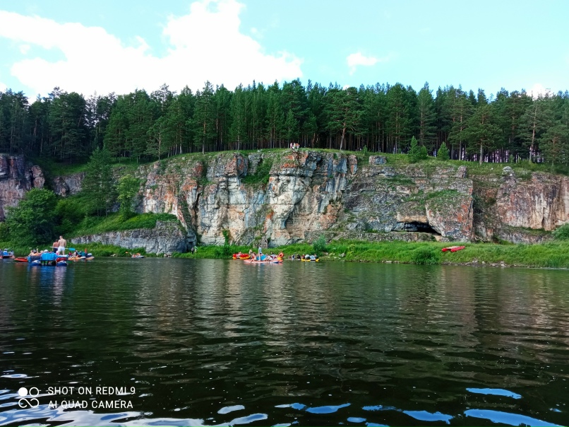 Анастасия Головко | Златоуст