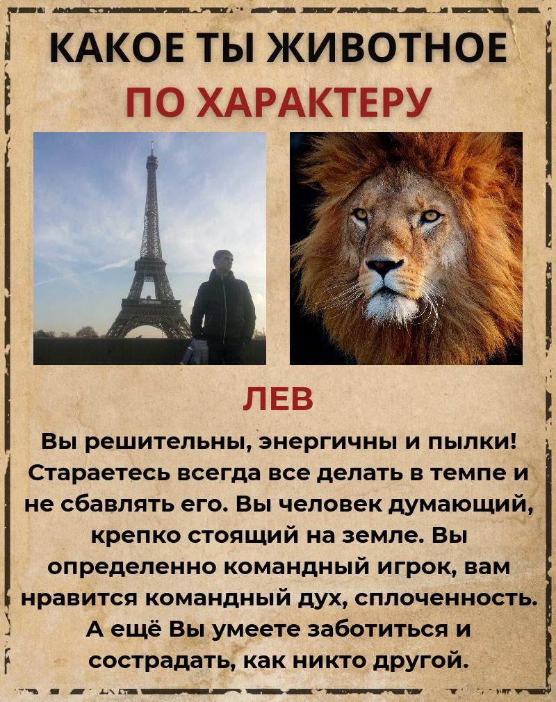 Роман Силантьев ((((Силайкин)))) | Казань
