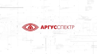 Видеообзор РР-И-ПРО