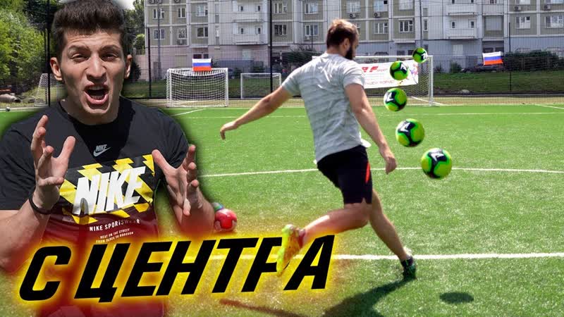 КОРОЛЬ ПЕРЕКЛАДИН x ЛАКЕР И
