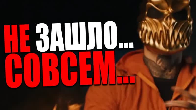 RADIO TAPOK ALEX TERRIBLE (Александр Шиколай) Psychosocial ( SLIPKNOT), Реакция Leos