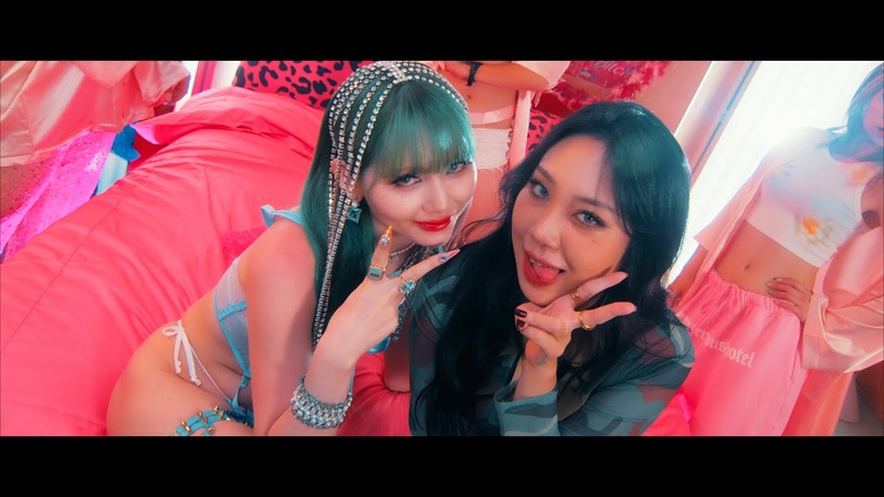 Ash B (애쉬비) Girls Back Home Official M,