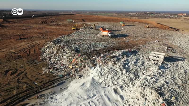 DW: Russias waste disposal