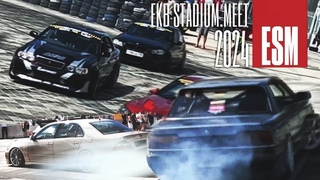 EKB  2024