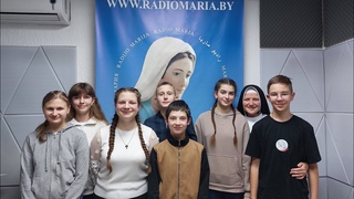 Моладзь касцёла. Госці з Глыбокага
