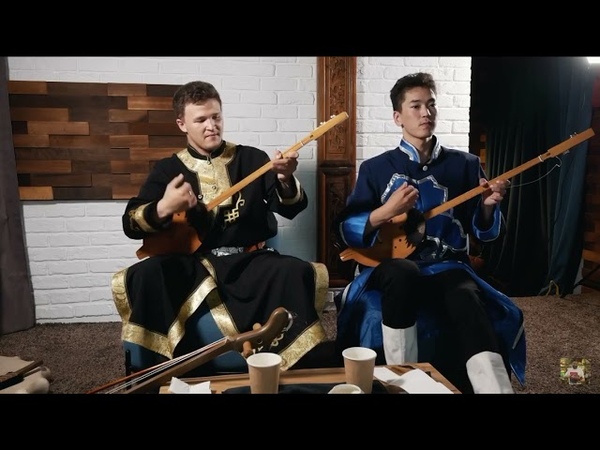 Бай Терек Салкынду кей Санаа. Bai Terek freedom. Altai Throat Singing.