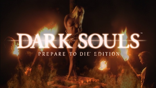 Dark Souls title