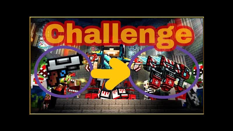Pixel gun 3d. Использование всех пистолетов на