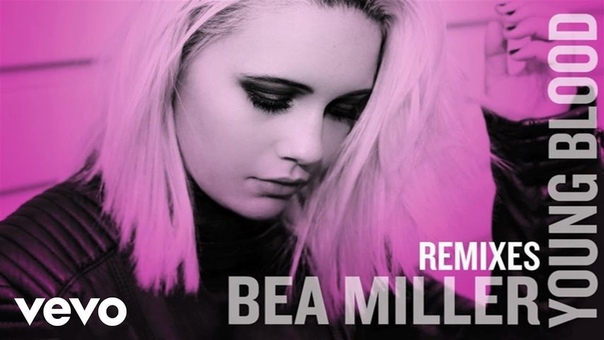 Bea Miller Young Blood ( Tracy Young Forever Young Remix ( Audio