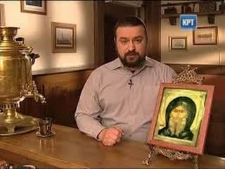О ПРИОРИТЕТАХ, о выборе, о важном и второстепенном, о красоте и безобразии. о.Андрей Ткачев.