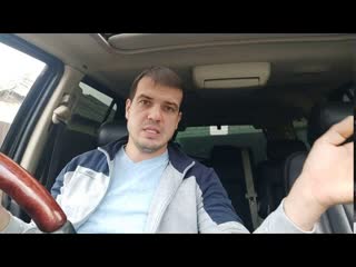 Нужен совет - Крутиться ли передний кардан в 2wd