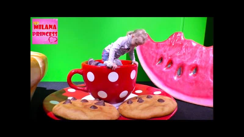 Гуляем и идем в Дом Великана Гигантские фигуры, еда , kids house