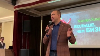 Будь первым в новой сетевой компании!