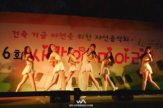 150529 여자친구(GFRIEND) - White (하얀마음) @암사재활원 자선음악회 직캠/Fancam by -wA-