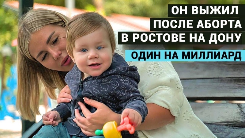И ВДРУГ ВИЖУ НА УЗИ ЧЕЛОВЕКА С РУКАМИ И НОГАМИ. Я до сих пор