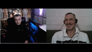 беспОлый и ваняткО