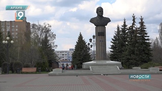 Администрация приглашает жителей города на обсуждение проекта реконструкции площади и парка Победы