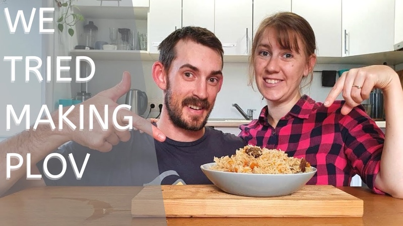 RUSSIAN FOOD , Australian couple makes plov for the first time. , Australian family in