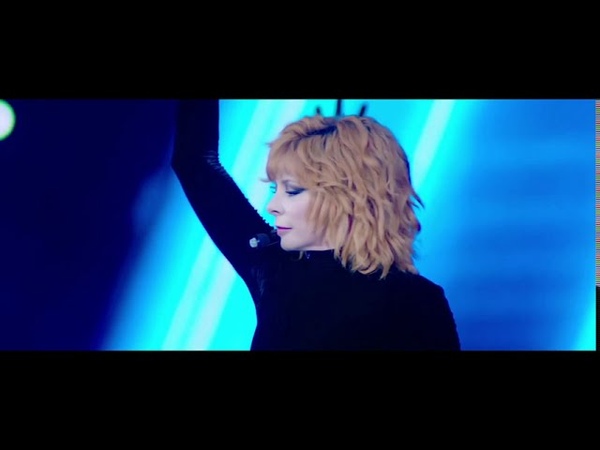 Mylène Farmer Des larmes (live 2019) ( Unofficial