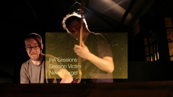 Session Victim Never
