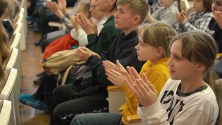 Юных музыкантов познакомили с творчеством выдающегося композитора.