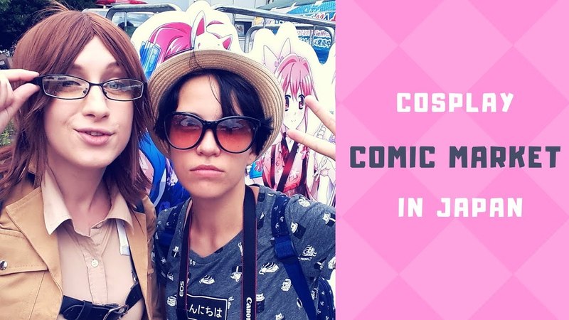 Comic Market cosplay in