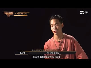 SMTM-9 Мне на них все равно, кроме GD