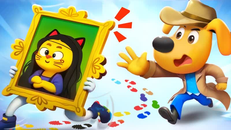 The Masterpiece is Gone, Sheriff , Police Chase, Kids Cartoon, Sheriff Labrador, Baby