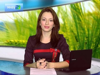 Дайджест № 191