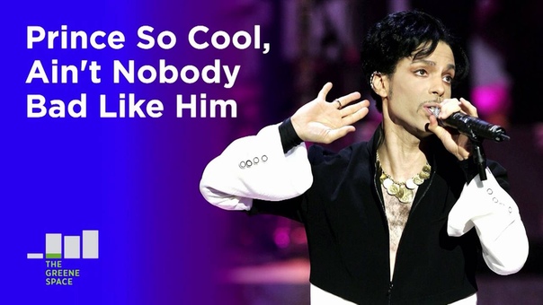 Prince so cool, aint nobody bad like