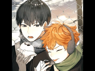 kagehina