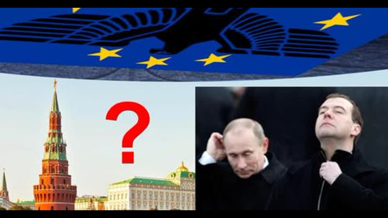 Die Entwirrung des Dimitri Medwedjew Eurovision