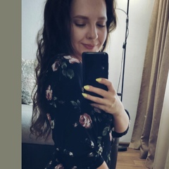 Наталья Сергеевна